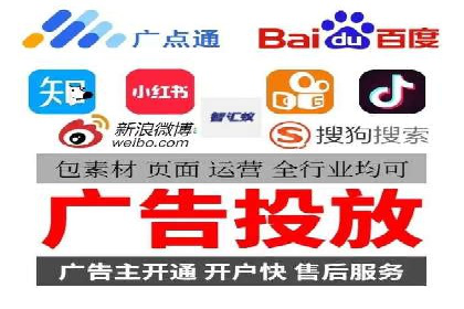 百度搜索推广的关键词选择与优化案例